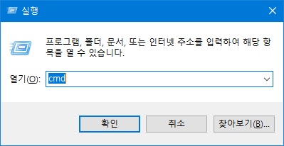 다운로드화면