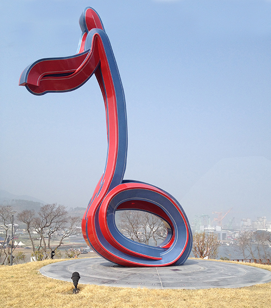 통영국제음악당