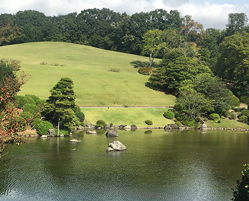 일본 만국박람회 기념 공원